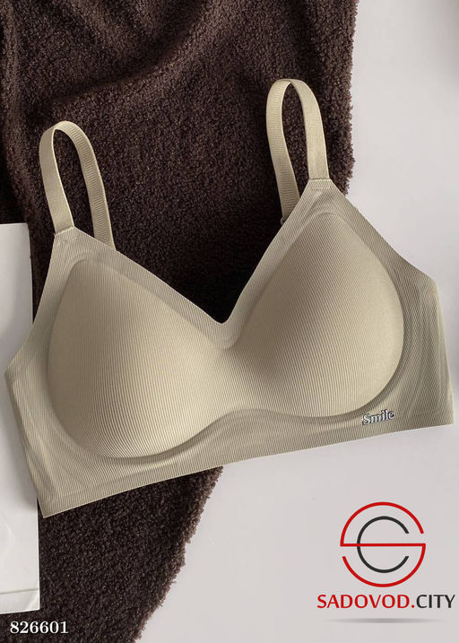 Бюстгальтер бесшовный регулируется