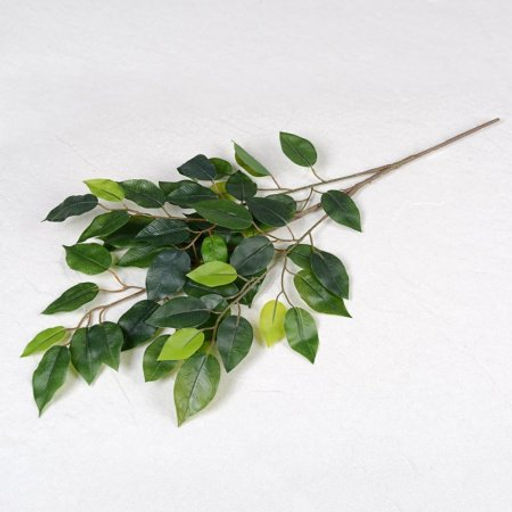 Цена за 1 шт. Зелень искусственная 54 см / N715-802 /уп 12/300/ - Галеонтрейд фото 3