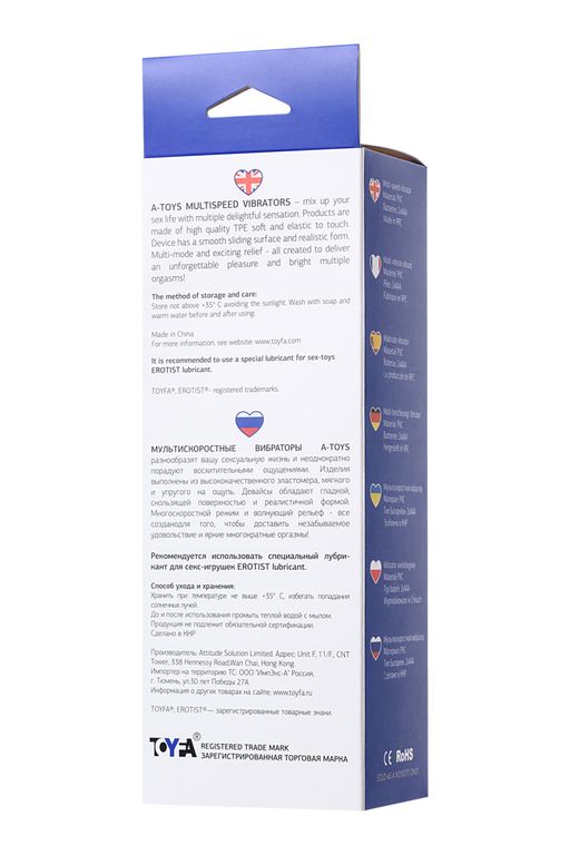 Реалистичный вибратор TOYFA A-Toys Rican, TPE, телесный, 22,5 см  фото 8