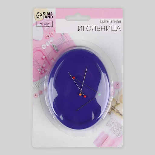 Цена за 2 шт. Игольница магнитная, с булавками, 10×7.5 см, синяя