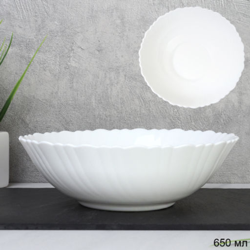 Тарелка глубокая суповая 650 мл 175 мм Классика ALW70 (white) LHBW (уп 6/72) 745644