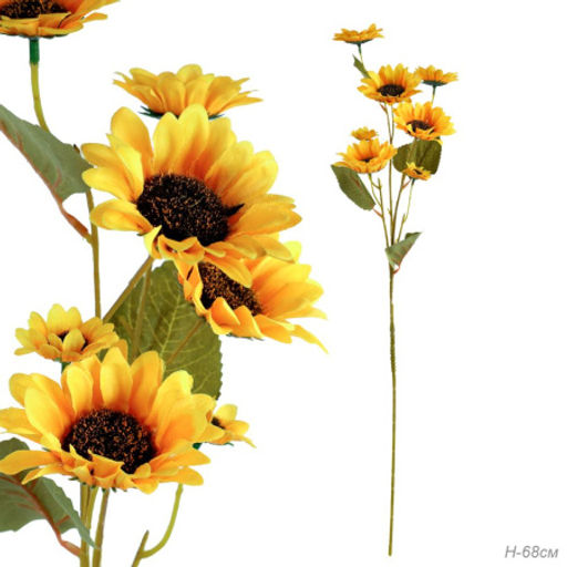 Цветок искусственный Подсолнух 68 см / 149NA-44 /уп 400/ - ГалеонТрейд фото 3