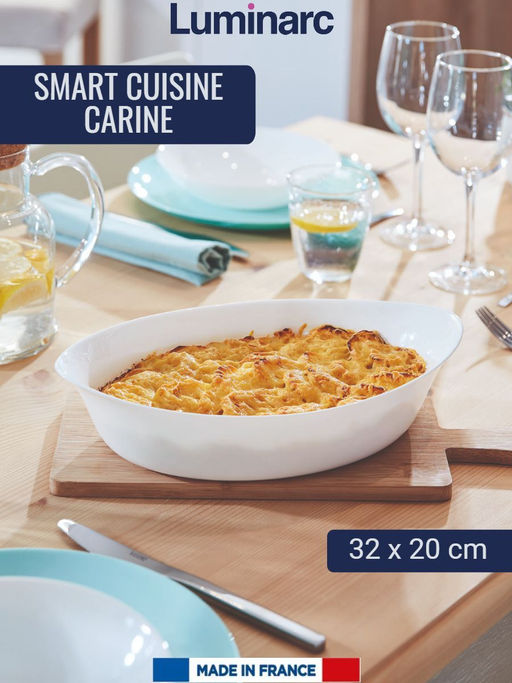 Форма для запекания СМАРТ КУЗИН 32х20см овальная