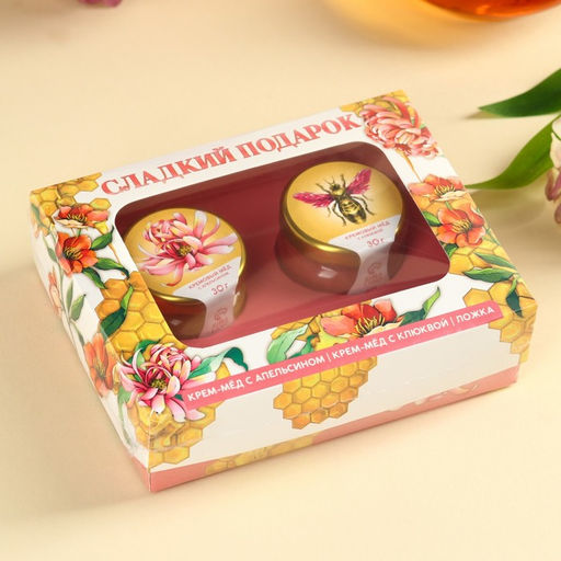 Набор Самой прекрасной: крем-мёд с апельсином и клюквой 60 г (2 шт. 30 г)., ложка для мёда - Фабрика счастья фото 5