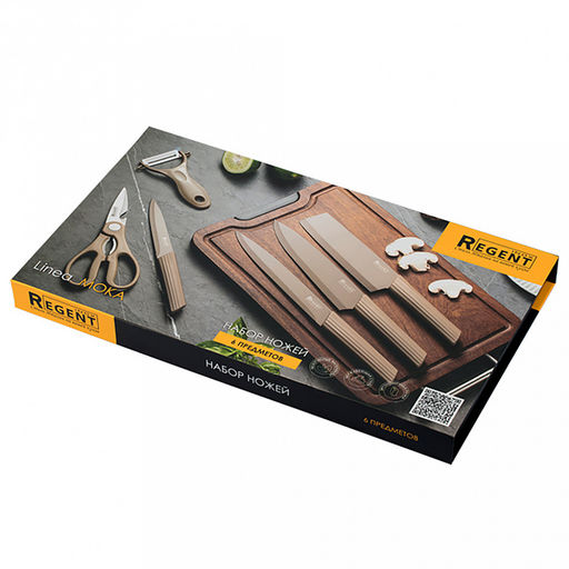 Набор ножей "Linea Moka" 6 предметов, ножи из нержавеющей стали с двухсторонней заточкой, ножницы и овощечистка с керамическим лезвие, ручки из полипропилена с термопластичной резиной, в цветной коробке, "Regent" (Китай)