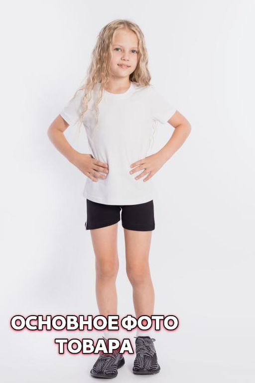 Шорты (инт.) Арт. 21563И Синий - Елена фото 2