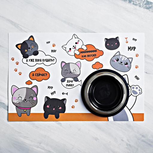 Коврик под миску Хочу рыбку 43х28 см - Пушистое счастье фото 2