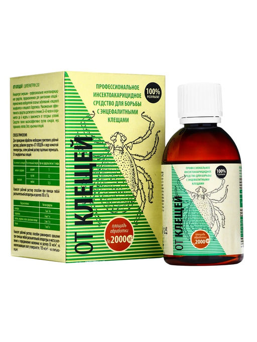 Концентрат от энцефалитных клещей «От клещей», коробка, 50 мл
