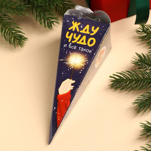 Мармелад жевательный Жду чудо, мишки, 100 г - Фабрика счастья фото 2