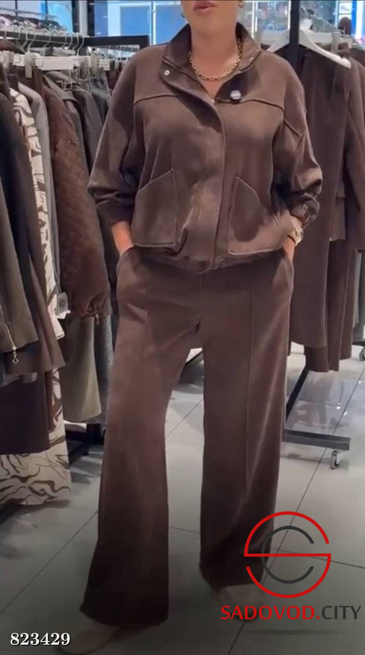 Костюм двойка (кофта и штаны)