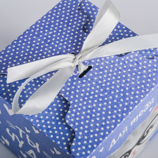 Складная коробка Ты чудо!, 12 12 12 см - Дарите счастье фото 3