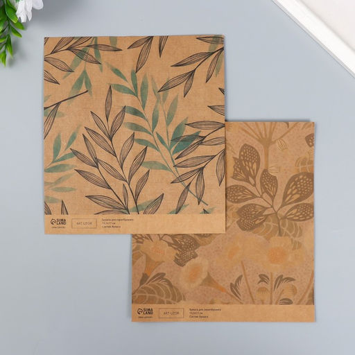 Цена за 10 шт. Бумага для скрапбукинга двусторонняя крафт «Флора», плотность 180 г, 15.5×17 см