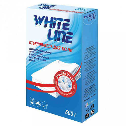 Отбеливатель для белья 0,6кг "Whire Line" (Россия)