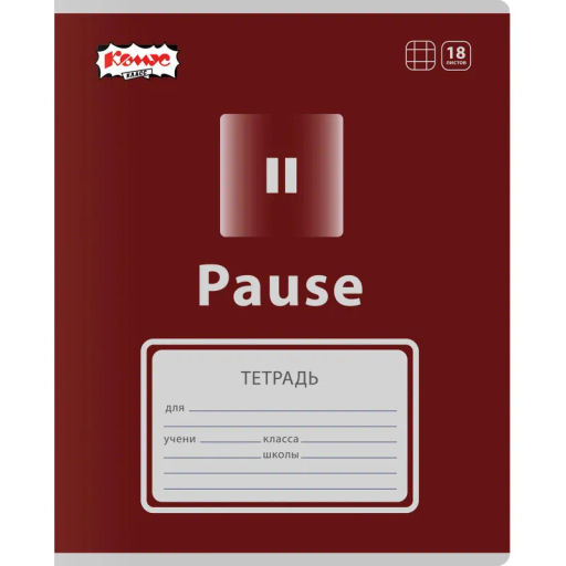 Цена за 2 шт. Тетрадь школьная А5 18л клетка Комус Класс Play, в ассортименте, 2021686
