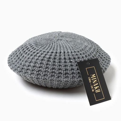 Берет для девочки MINAKU, серый, размер 48-50 (1-3 года)