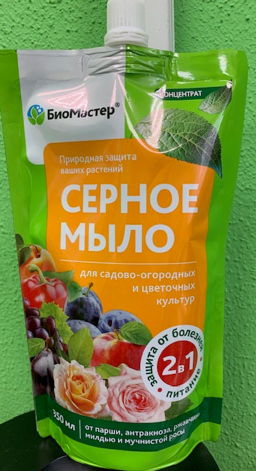 БМ Серное мыло 250 мл (25 шт./упак.)