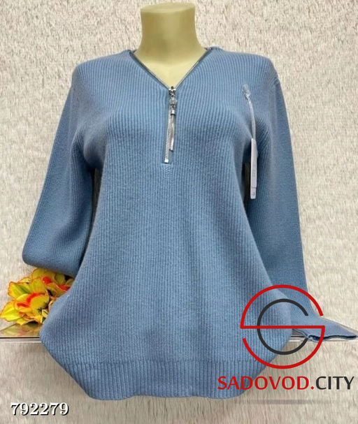 Кофта оверсайз для кормления