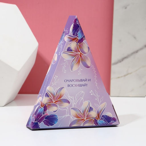 Цена за 2 шт. Соль для ванны С 8 Марта!, 150 г, аромат лаванды, Чистое счастье  фото 5