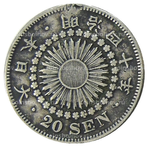 20 сен 1907 года Япония