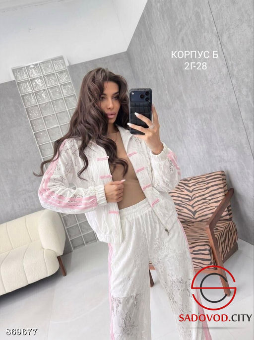 Спортивные двойки с капюшоном