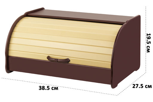 Хлебница 38,5*27,5*19,5 см Бежево-коричневая (модель 014) - Elan gallery фото 10