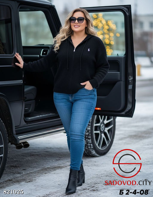 Кофта женская с капюшоном