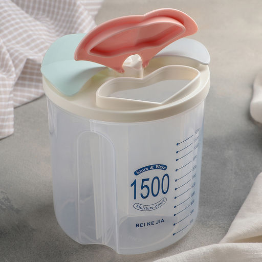 Банка пластиковая для сыпучих продуктов, 3 отсека, 12,5×15,5 см, цвет МИКС