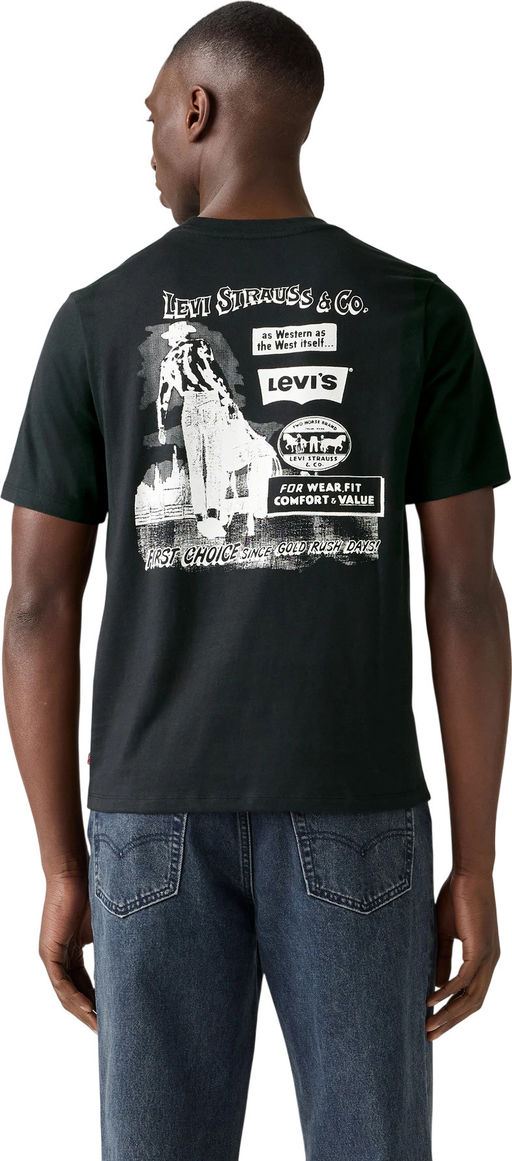 Футболка мужская