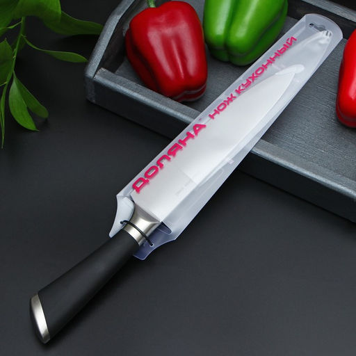 Нож кухонный Доляна Venus, лезвие 20 см  фото 3