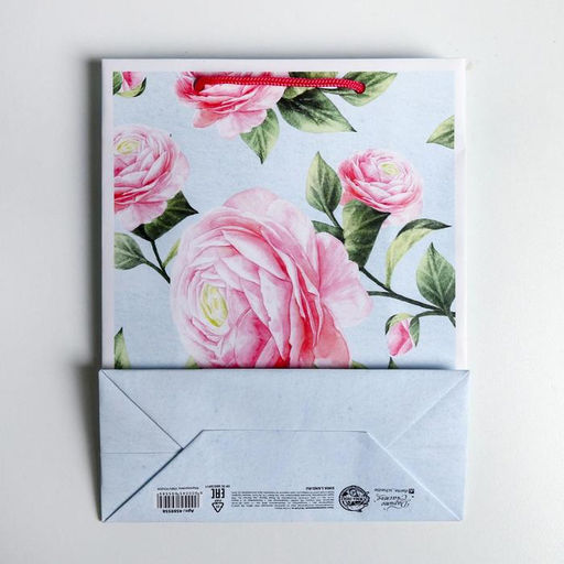 Цена за 2 шт. Пакет подарочный ламинированный, упаковка, Прекрасных мгновений, MS 18?23?10 см