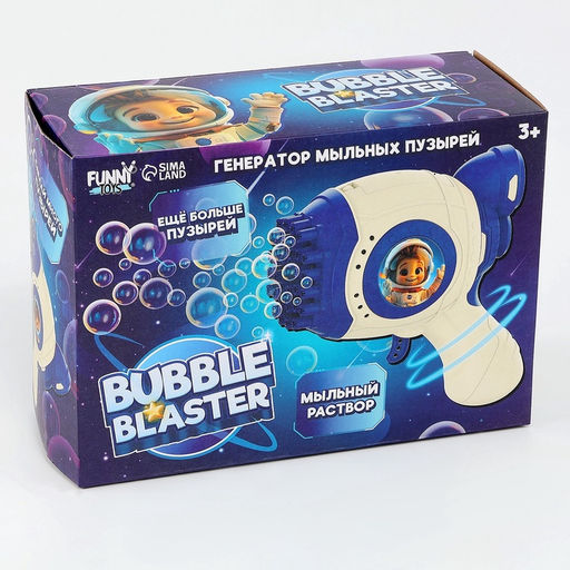 Генератор мыльных пузырей Зайчик, синий, 18?10?18 см - Funny toys фото 4