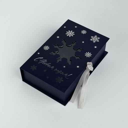 Коробка подарочная‒книга «С новым годом», 20×12.5×5 см