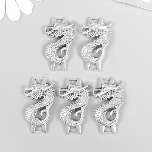 Цена за 5 шт. Коннектор для творчества металл 2 ушка «Китайский дракон», серебро, 3.6×2 см