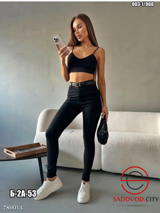 Женские узкие джинсы черные