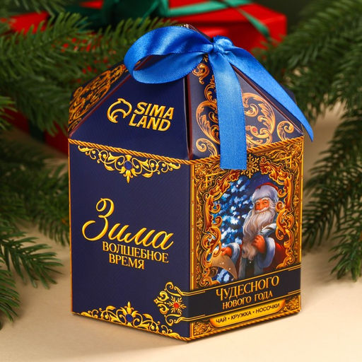 Подарочный набор Чудесного года: чай чёрный с апельсином, 50 г., кружка 300 мл., носки 36 - 39 размер