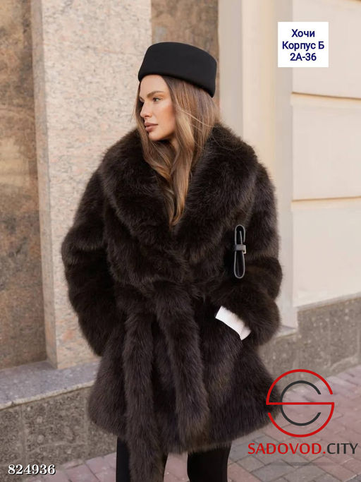 Искусственная шуба под песца