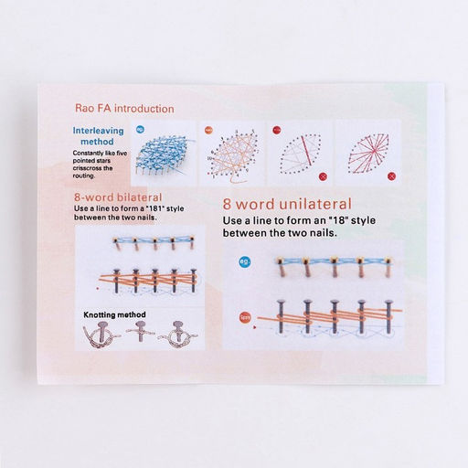 Набор для творчества Стринг арт. Ракета на подставке - Simaland фото 5