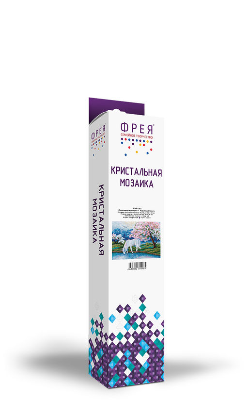 Кристальная (алмазная) мозаика ФРЕЯ ALVR-328 Сказочный единорог 40 х 30 см