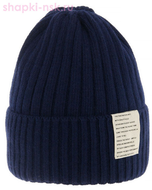 Эйфория (54-56) Колпак - Mialt фото 3