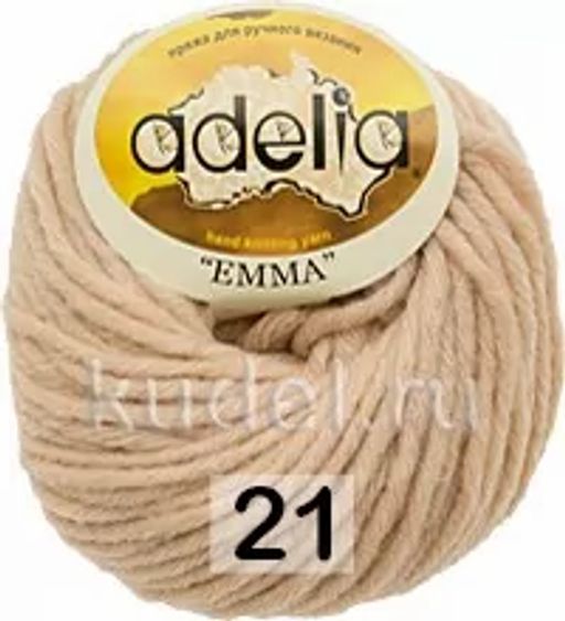 EMMA - Adelia фото 8