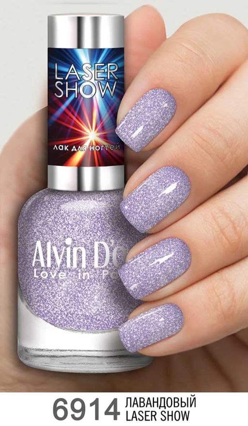 Alvin Dor (ADN-69) Лак д/н LASER SHOW 12мл (тон 6914) лавандовый