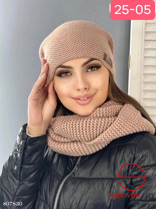 комплект входит двойная шапка без флиса - Bruno фото 3