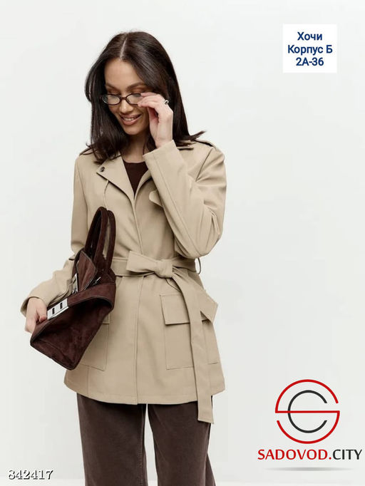 Тренч женский весенний