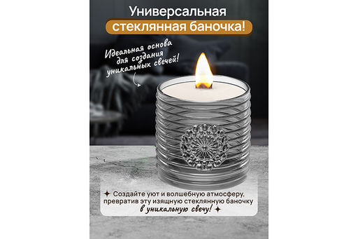 Сахарница 300 мл 8,5*8,5*12 см Медальон серая - Elan gallery фото 4