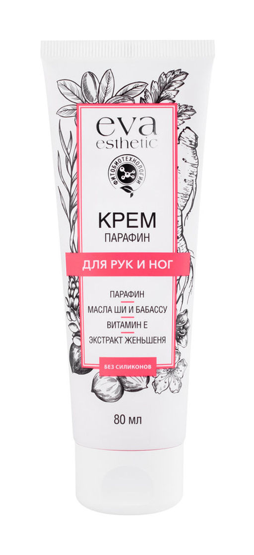 EVA EST Крем-парафин для рук и ног, 80 мл
