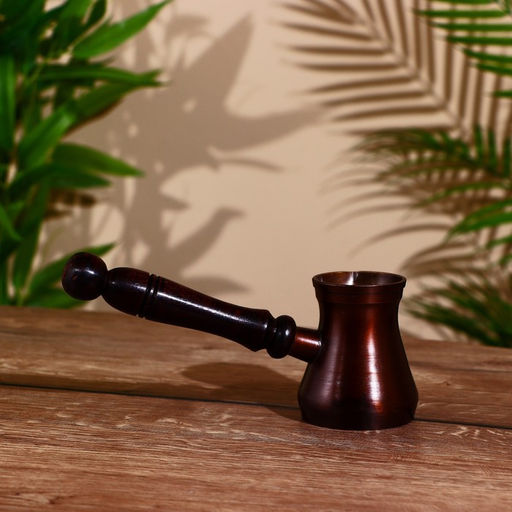 Турка «Классик», 100 мл, латунь