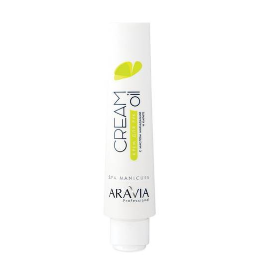 Акция! ARAVIA Professional Крем для рук Cream Oil с маслом макадамии и карите, 100мл./15 НОВИНКА  фото 2