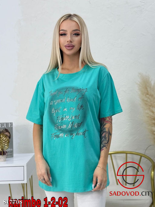 Футболка женская с рисунком