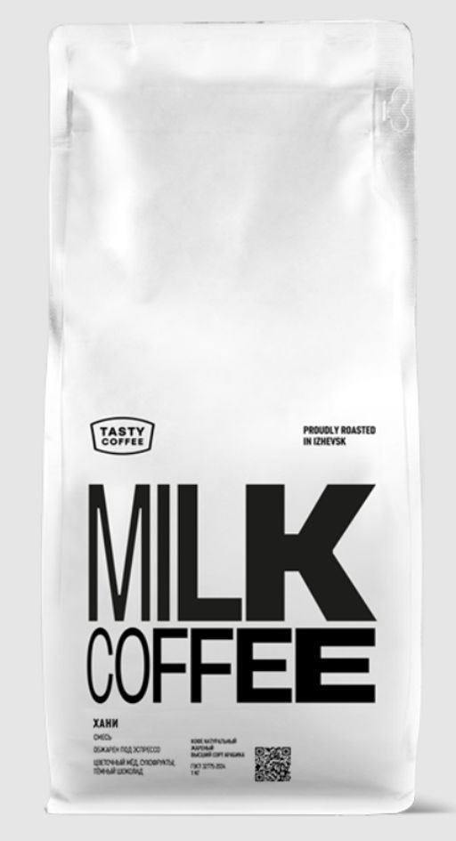 Кофе Хани - Tasty coffee фото 6