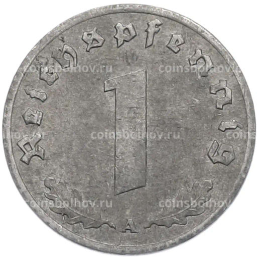 Монета 1 рейхспфенниг 1944 года A Германия